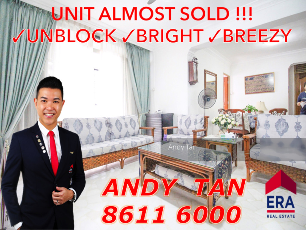 Choa Chu Kang Avenue 4 thumbnail photo